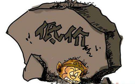 價(jià)格已不是選擇深圳不銹鋼管廠家的唯一標(biāo)準(zhǔn)咯