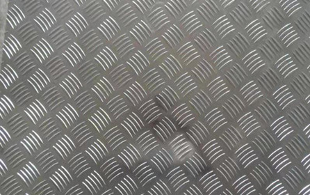 深圳華澳金屬教你：該如何挑選高品質(zhì)的花紋鋁板？