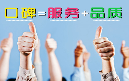 深圳市華澳金屬鋁板廠商：用細節(jié)打動客戶，用服務留住客戶