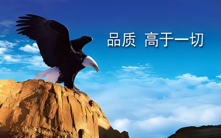 精益求精，品質(zhì)為先——記錄深圳華澳金屬鋁棒生產(chǎn)廠家的卓越追求